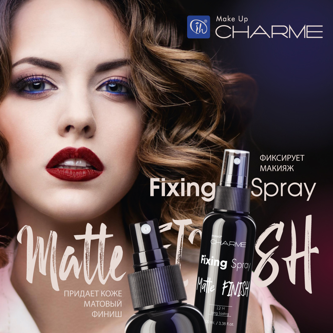 картинка Charme Спрей для фиксации макияжа "Matte Finish" 101 от магазина Charme